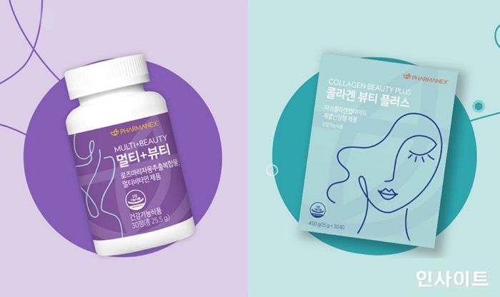 뉴스킨 파마넥스, 이너뷰티 건강기능식품 ‘멀티+뷰티’ 출시