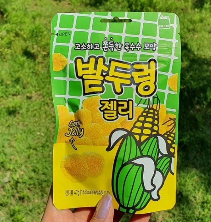 90년대생들 문방구에서 300원 주고 사 먹던 ‘인간 사료’ 밭두렁, ‘젤리’로 나왔다