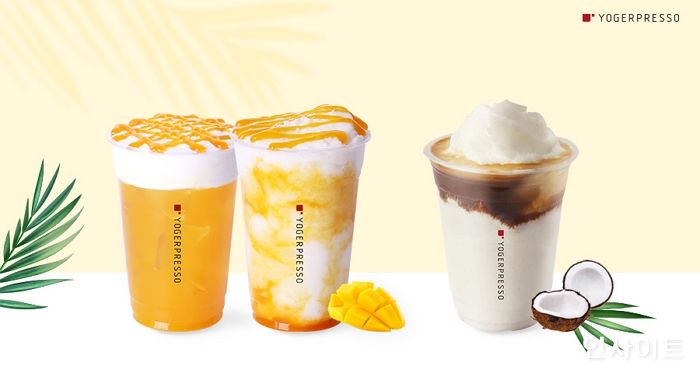 요거프레소, 이색적인 ‘코코넛 마블 애플망고’... 히든 메뉴 인기 이어가
