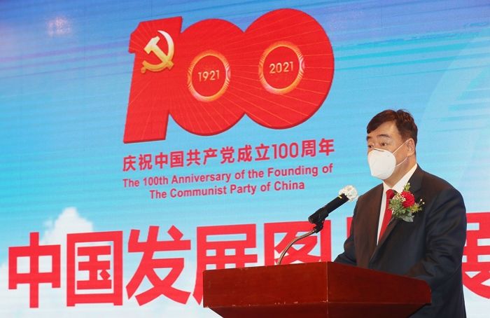 ‘중국 공산당’ 창당 100주년 기념 사진전, 제주에서 개최