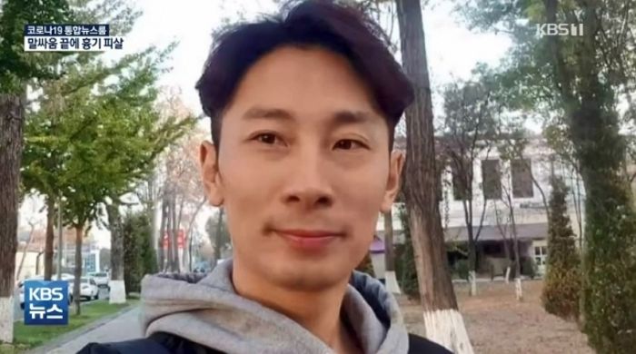 우즈베크 태권도 대표팀 김진영 감독, 현지서 ‘흉기 피살’