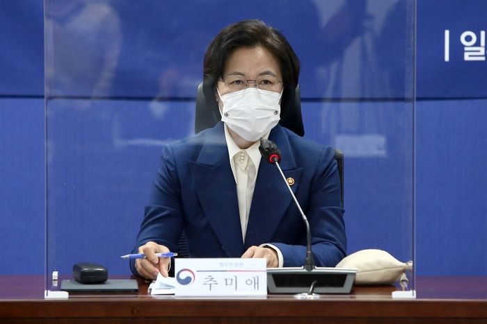 법무장관 퇴임 5개월 만에 ‘대선 출마’ 선언한 민주당 추미애