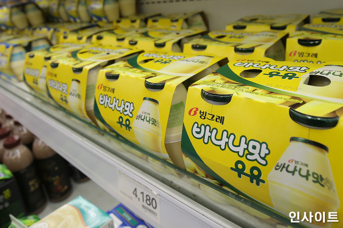 “뚱바·빙바·단지우유”···사람마다 부르는 이름 모두 다른 빙그레 ‘바나나맛 우유’