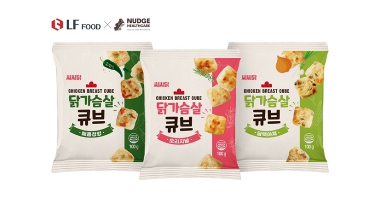 큐브인사이트 이미지