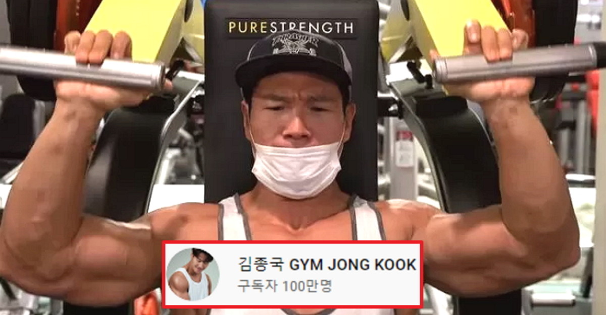 골드인사이트 이미지