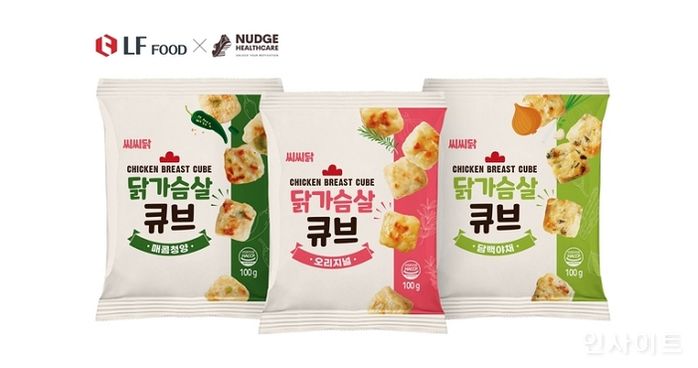 LF푸드, 캐시워크와 협업... ‘닭가슴살 큐브’ 출시