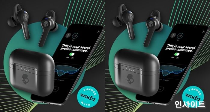 스컬캔디, ‘Indy ANC’ 와디즈 런칭... “무선 이어폰의 무한한 가능성”