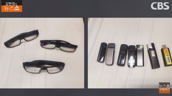 초소형카메라 전문가가 알려주는 모텔에 숨겨진 ‘몰카’ 찾는 법