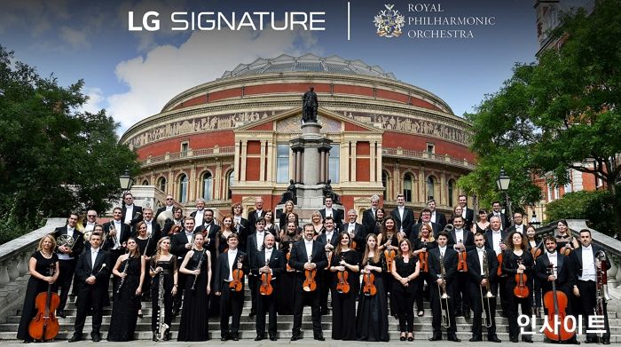 LG전자, 세계적 오케스트라와 ‘LG 시그니처’ 초 프리미엄 가치 알린다