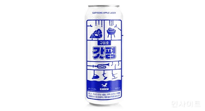 카브루, 가평 한정판 수제맥주 ‘구미호 갓평’ 출시