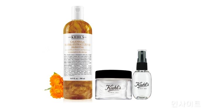 키엘, 칼렌듈라 꽃잎 토너 대용량 특별 사은 행사 진행