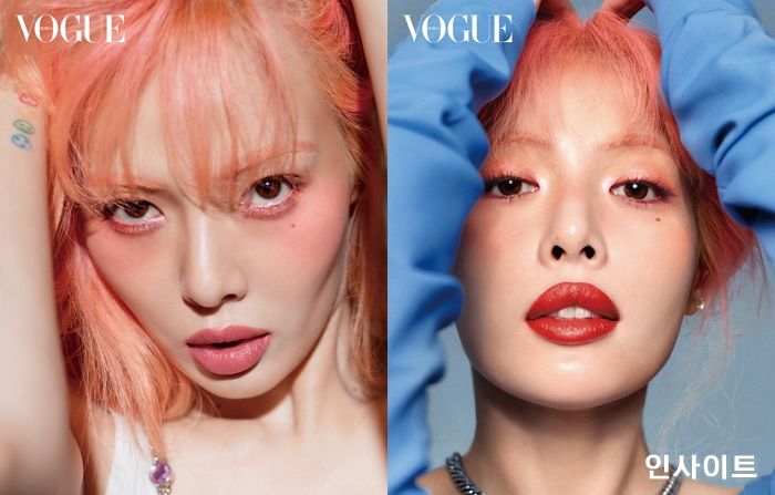 현아, 로라 메르시에와 함께한 로즈빛 화보 공개