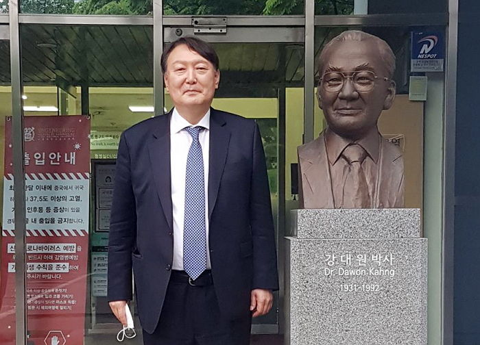 윤석열 대선 캠프에 ‘예산 전문가’ 이석준 전 국조 실장 합류