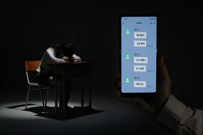 인사이트