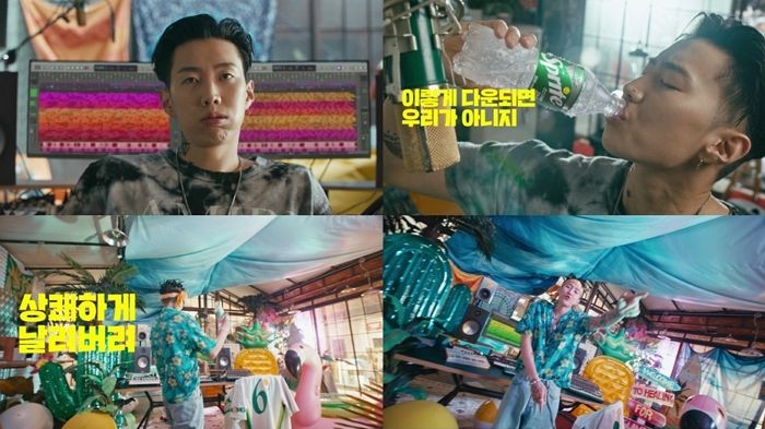 스프라이트, 가수 박재범의 강렬한 ‘쌔끈함’ 터지는 광고 영상 공개