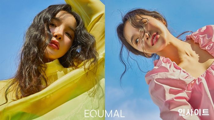 에크멀, ‘논-섹션 글로이 틴트’ 퓨어네온 2종 출시