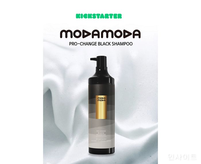 모다모다, 오늘(22일) 북미시장에 출사표