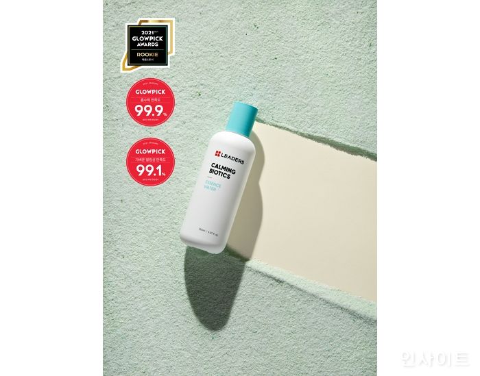 리더스코스메틱, ‘카밍 바이오틱스 에센스워터’ 2021년 상반기 글로우픽 에센스토너 신제품 1위 수상