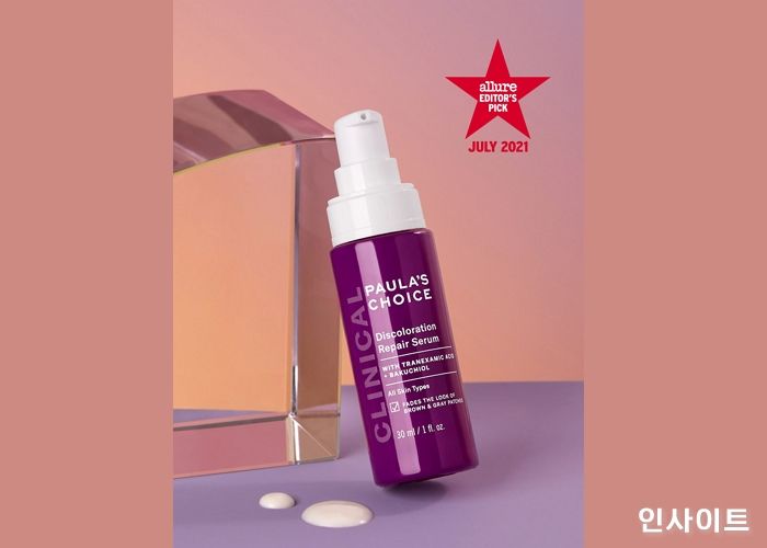 폴라초이스, 기미·잡티 4주 집중케어 ‘클리니컬 다크스팟 리페어 세럼’ 출시