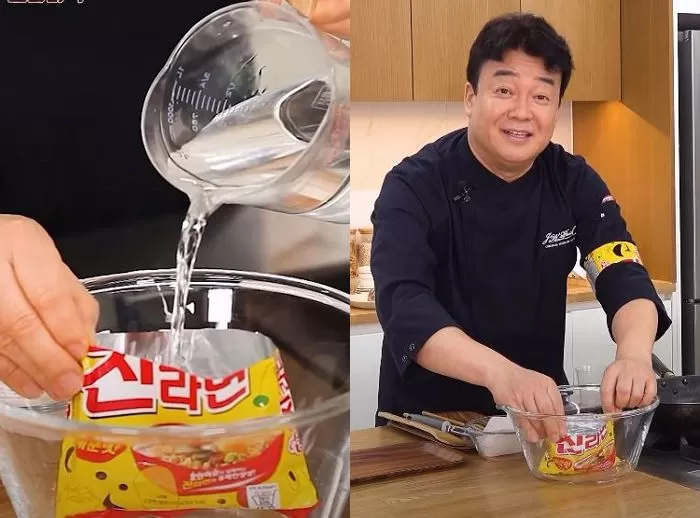 인사이트