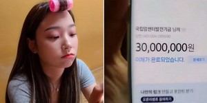 파이센터 이미지
