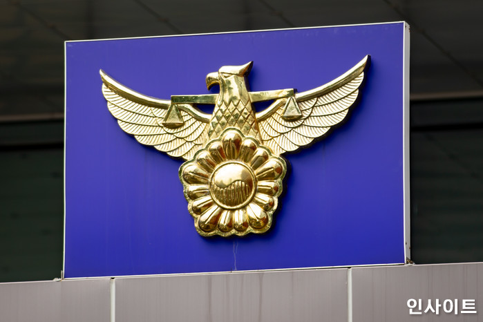 문제지 안 풀어 혼날까봐 집 나간 11살 초등생, 다행히 ‘친척집’서 찾았다