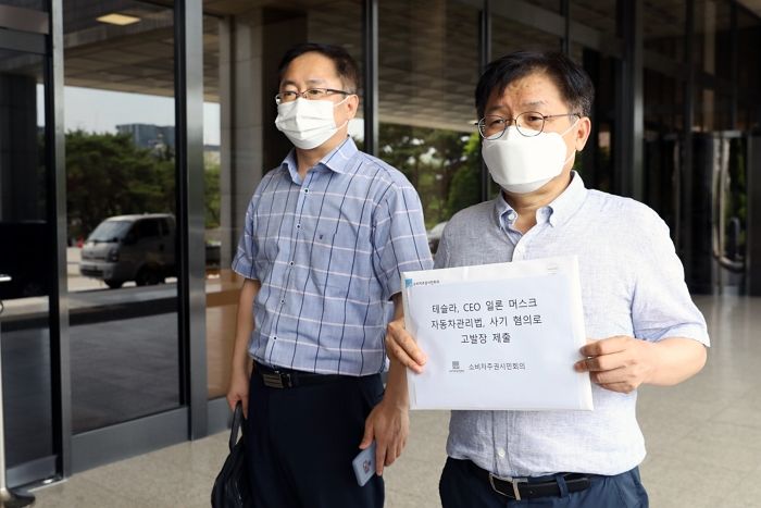 “불나면 문 안 열리는 ‘결함’ 알고도 팔았다”···테슬라 일론 머스크 ‘고발’한 시민단체