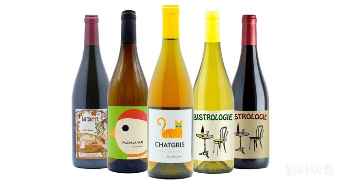 하이트진로, 남프랑스 와인 ‘제프 까렐’ 13종 출시