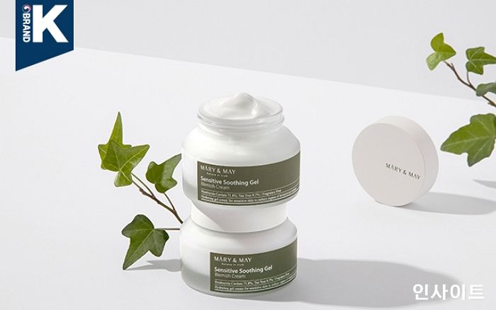 마리엔메이 ‘센서티브 수딩 젤 블레미쉬 크림’ 브랜드K 선정