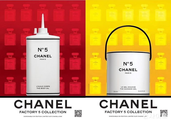 샤넬, CHANEL FACTORY 5 팝업 스토어 오픈