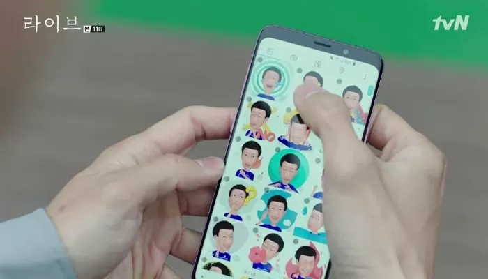 인사이트