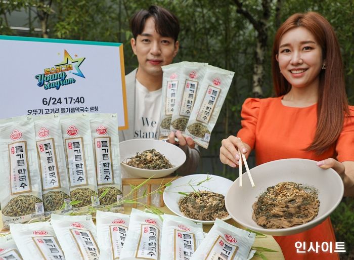 현대홈쇼핑, “인기 별미 ‘고기리 들기름막국수’ TV홈쇼핑으로 만나보세요”