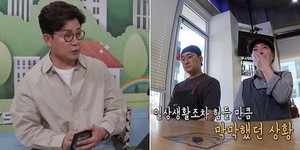 유지식당 이미지