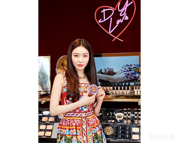 돌체앤가바나 뷰티, 신제품 ‘솔라 글로우 헬시 글로우 쿠션 파운데이션’ 런칭 행사 성황리 개최