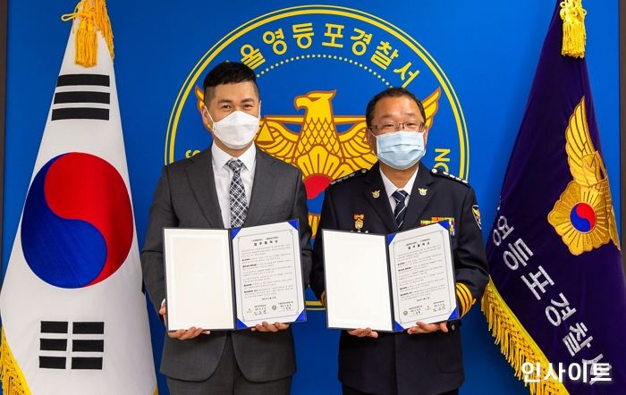 커피에반하다-영등포경찰서, 교통안전 캠페인 ‘맞손’