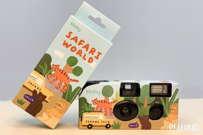 KKday, 에버랜드와 콜라보 굿즈 출시