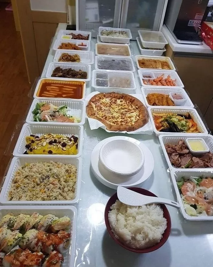 인사이트