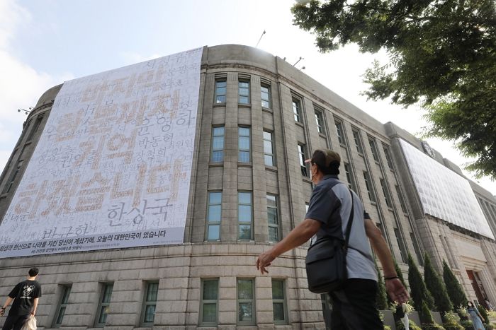 6.25 하루 앞두고 서울시가 설치한 사람들 울컥하게 만드는 대형 현수막 (사진)