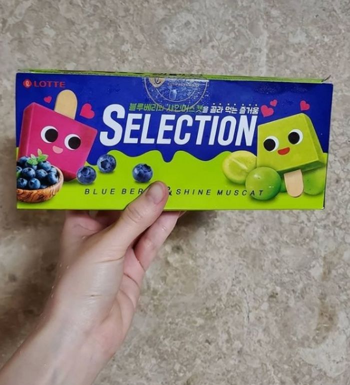 추억의 딸기 초코맛 아이스크림  ‘셀렉션’  블루베리&샤인머스캣 맛 나왔다