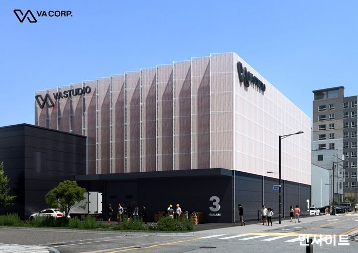 브이에이코퍼레이션, 3천 4백평 규모 버추얼 스튜디오 ‘브이에이 스튜디오 하남’ 개관