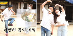 냉면만나 이미지