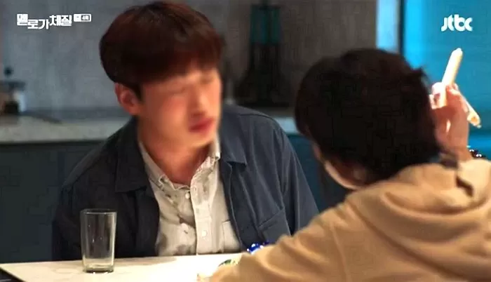 인사이트