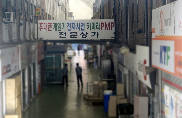 그래픽카드 환불해달라는 고객에게 ‘하락한 가격’으로 해준다는 용산 전자상가 업체