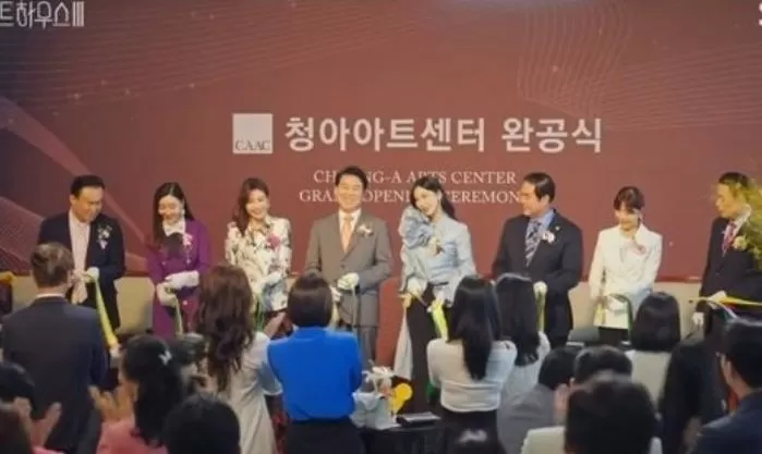 청아아트 이미지