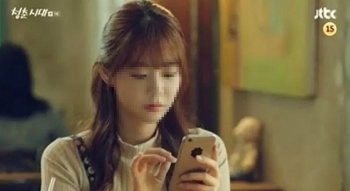 인스타에 올린 제주도 여행 사진에 ‘코로나나 걸려라’ 악플 달고 손절한 10년 친구