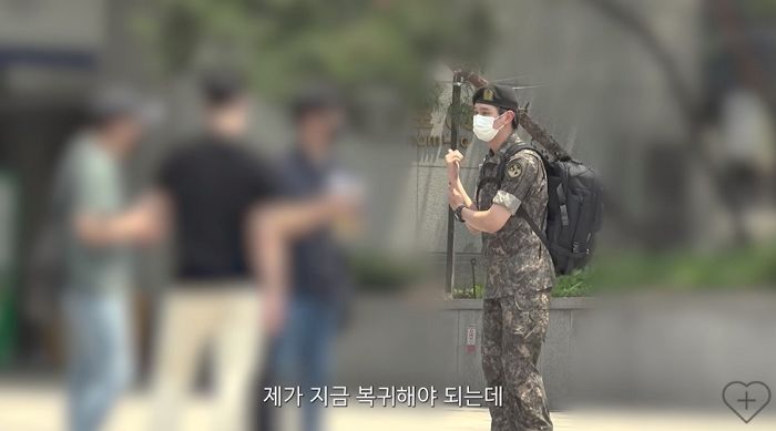 지갑+폰 잃어버려 복귀 못하고 발 동동 구르는 군인 본 할아버지의 반응 (영상)