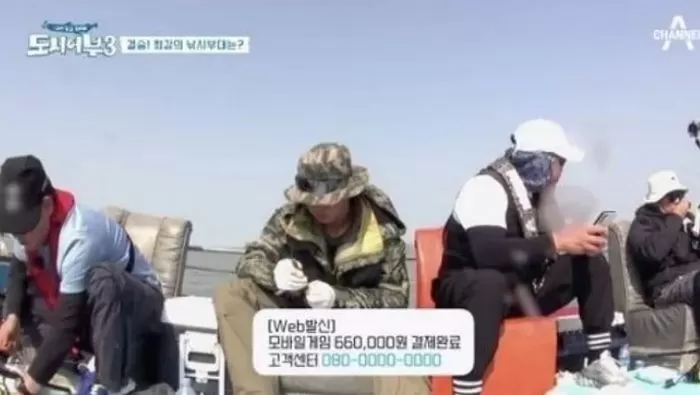 인사이트