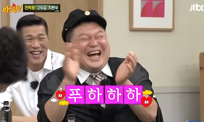 인사이트