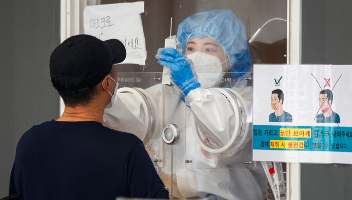 “5일 연속 600명대”···어제(26일) 하루, 국내 코로나 확진자 614명 발생