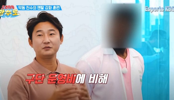 ‘인종차별·성희롱’ 논란 샘 오취리 얼굴 풀모자이크 해버린 KBS 유튜브 근황